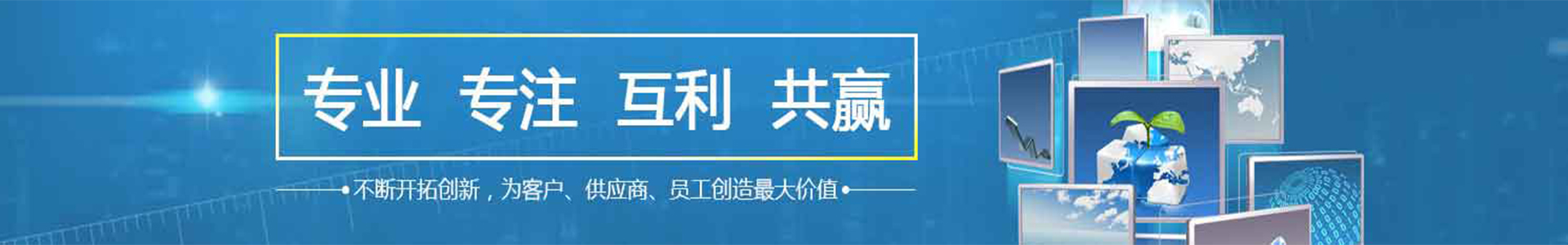 走進香蕉视频在线观看免费