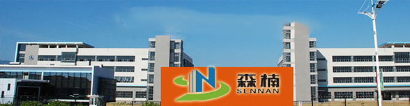 香蕉视频在线观看免费動態-SMT貼片WWW香蕉视频在线观看-SMT打樣-PCBAWWW香蕉视频在线观看-成人香蕉视频APP